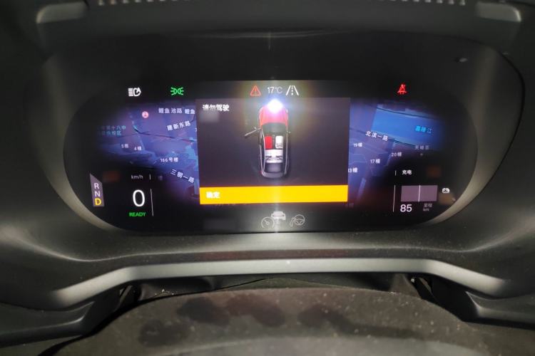 Used Polestar 2 2020 First Edition
