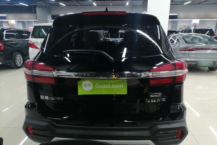 Used JMC Yusheng S350 2020 2.0T Automatic All-Wheel Drive Gasoline Comfort Edition