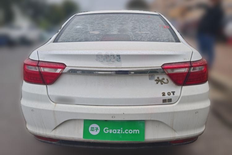 Used Geely Auto Vision 2018 1.5L Manual Happiness Edition Rear
