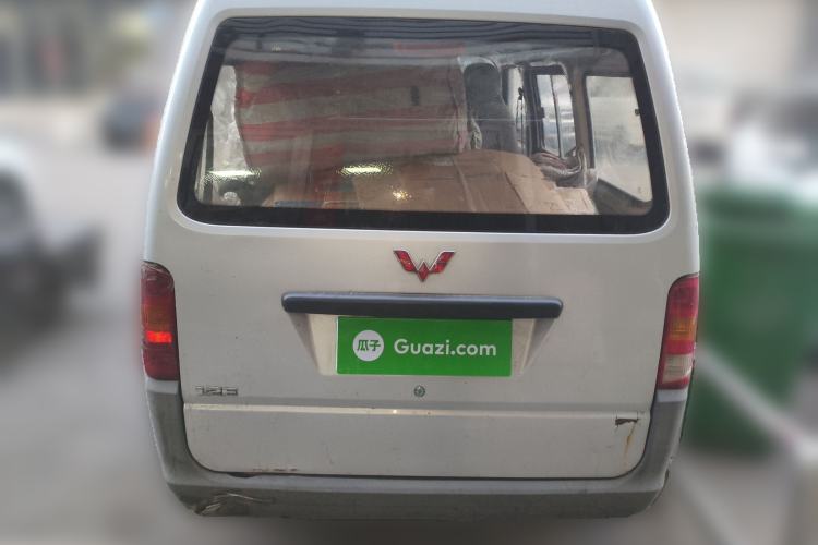 Used Wuling Zhiguang 2015 1.2L Practical LS-I Model