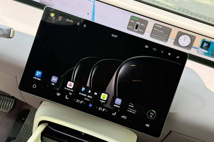 Used Avatr 06 2025 Pro Range-Extended Edition