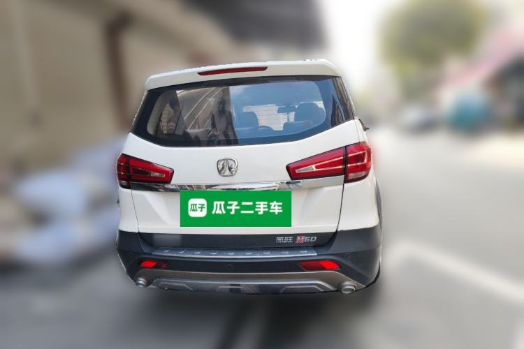 Used BAIC Weiwang M60 2017 1.5L Manual Platinum Edition
