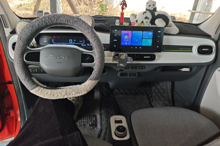 Used Geely Galaxy Panda 2024 200km Panda Rider