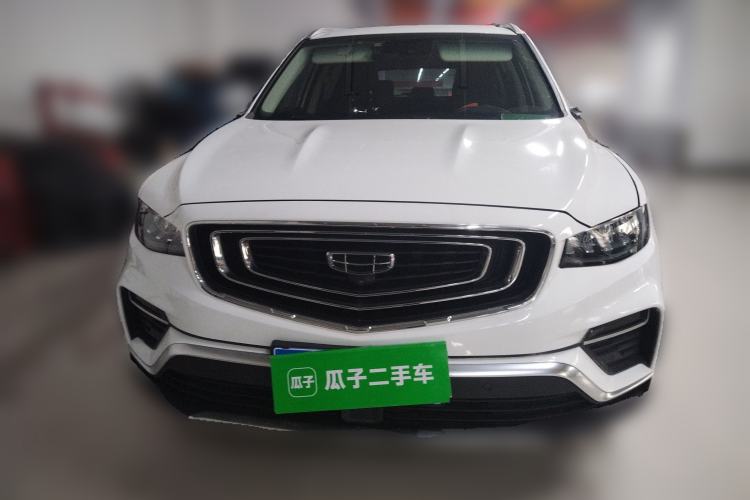 Used Geely Auto Emgrand X7 Sport 2020 1.8TD DCT ZhiZun PRO Front