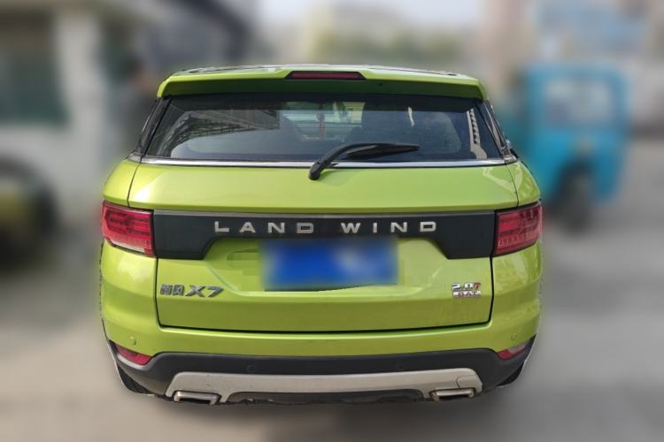 Used Land X7 2015 2.0T Panoramic Prestige Edition