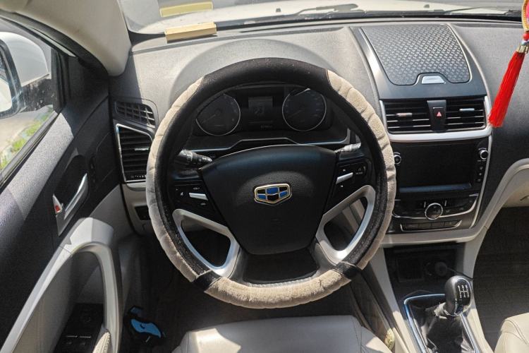 Used Geely Auto Emgrand 2016 Sedan 1.5L Manual Luxury Model