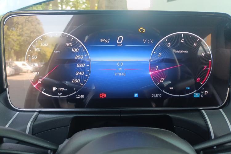 Used Mercedes-Benz C-Class 2023 C 260 L Bright Night Sports Edition
