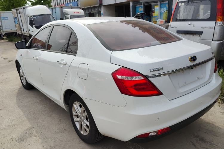 Used Geely Auto Emgrand 2017 Sedan Million Edition 1.5L Manual Luxury Model