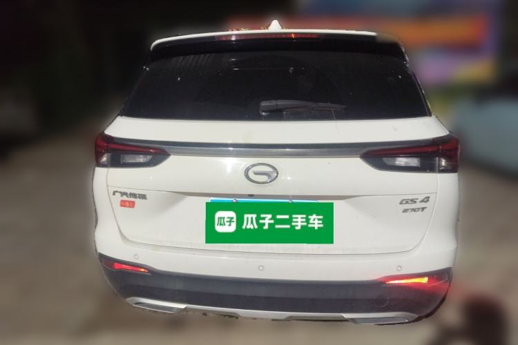 Used GAC Trumpchi GS4 2020 270T Automatic Smart Connectivity Edition Rear