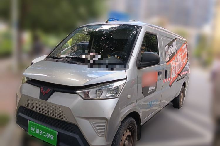 Used Wuling EV50 2021 Box-Type Logistics Vehicle Bocreat Ningde 41.86 kWh Liugong Electric Control System Guazi used car, China used car export, Used car for sale, Used  cars, Cheapest cars for sale