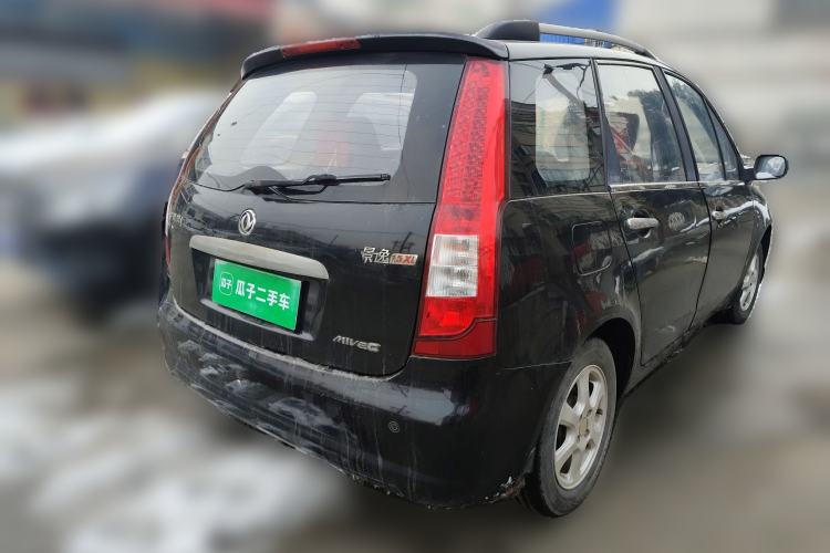 Used FORTHING Joyear 2011 1.5L Manual Luxury Version