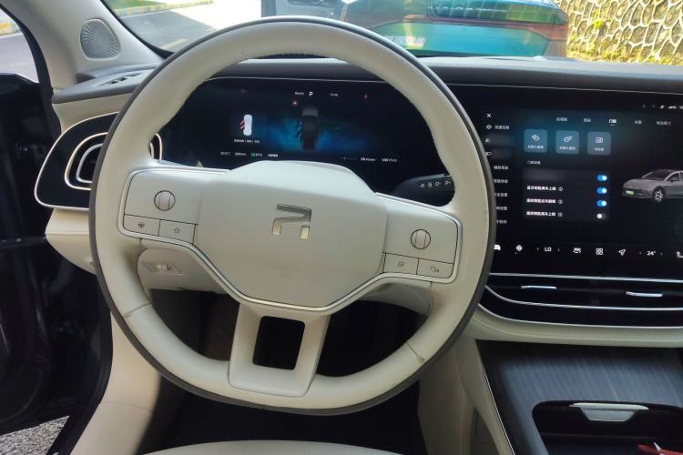 Used Rising F7 2023 Long-Range Edition
