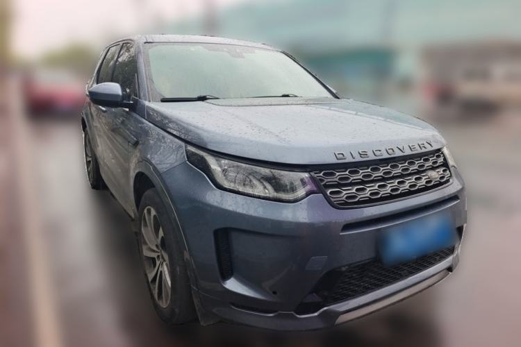 Used Land Rover Discovery Sport 2020 249 PS R-Dynamic Performance Edition Front Right 45 Deg