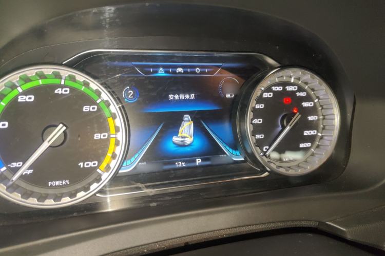 Used FORTHING S50 2021 Operational Type