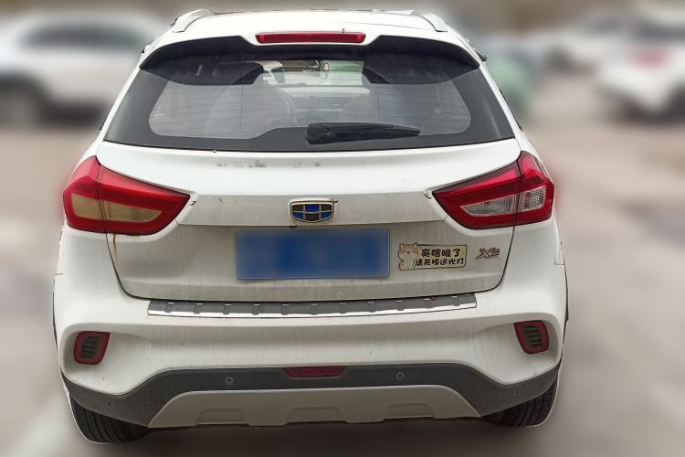 Used Geely Auto Vision X3 2017 1.5L Automatic Elite Model Rear