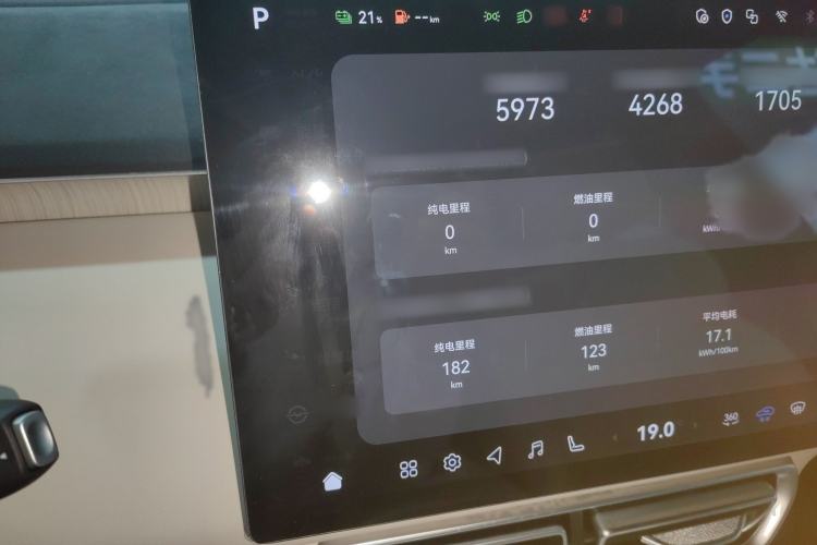 Used Deepal S09 2025 Rear-Drive Ultra+
