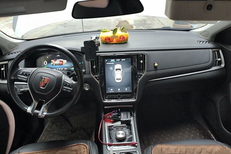 Used Roewe i6 New Energy 2017 45T Hybrid Connect & Smart Enjoyment Edition Center Console