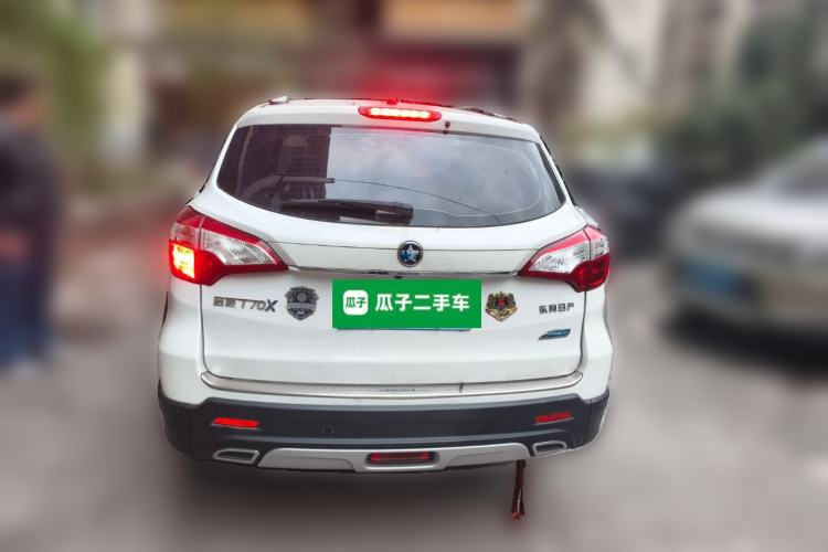 Used Venucia T70X 2015 2.0L CVT SmartFun Sport Edition