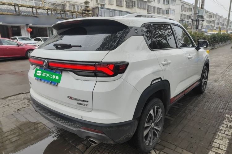 Used Changan CS35PLUS 2021 Revised Version Blue Whale NE 1.4T DCT Luxury Edition

