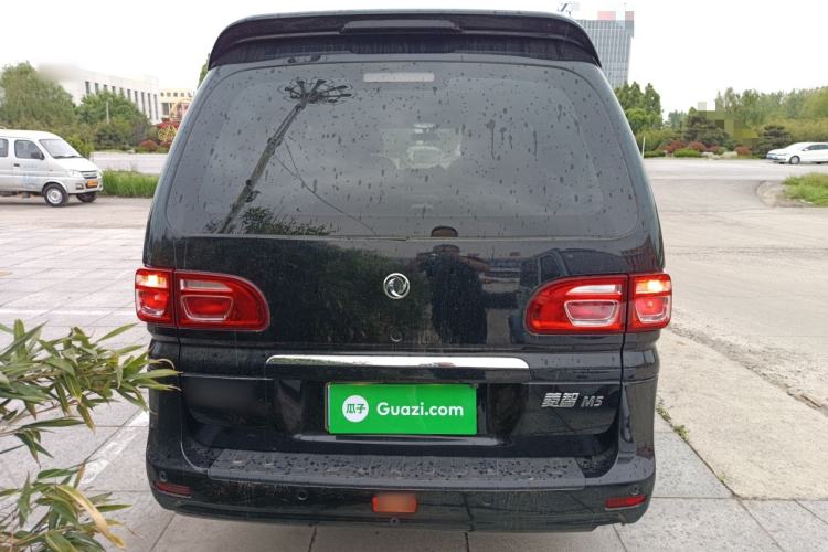 Used FORTHING Lingzhi 2020 M5L 2.0L Luxury 7-Seater