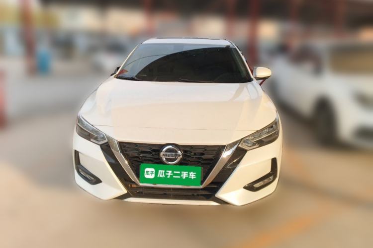 Used Nissan Sylphy 2021 1.6L XL CVT Enjoyment Edition Front