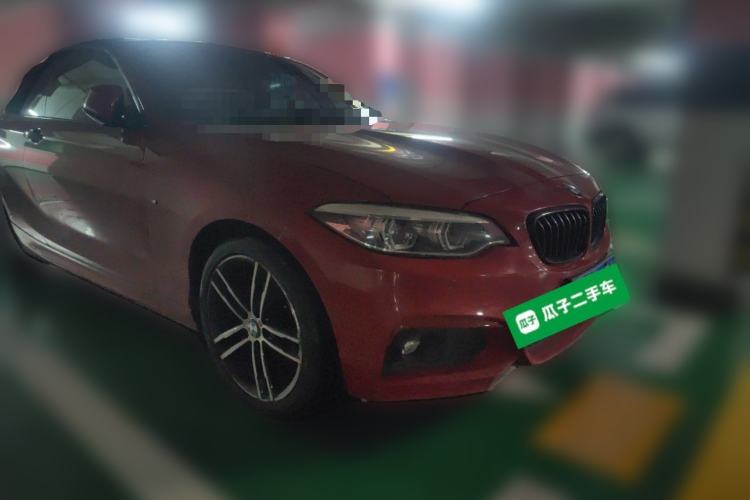 Used BMW 2 Series 2019 225i Convertible Coupe Luxury Edition M Sport Package