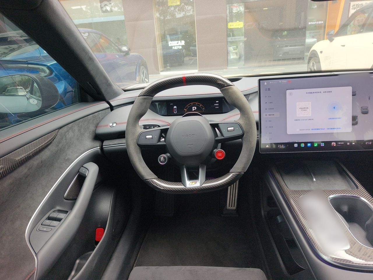 Xiaomi Auto SU7 Ultra 2025 Ultra Model — снимка 10