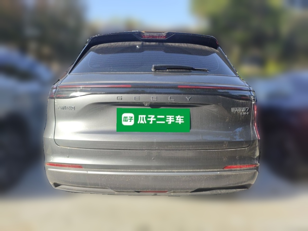 Geely Galaxy Xingjian 7 EM-i 2025 120km Exploration+ Version — снимка 5