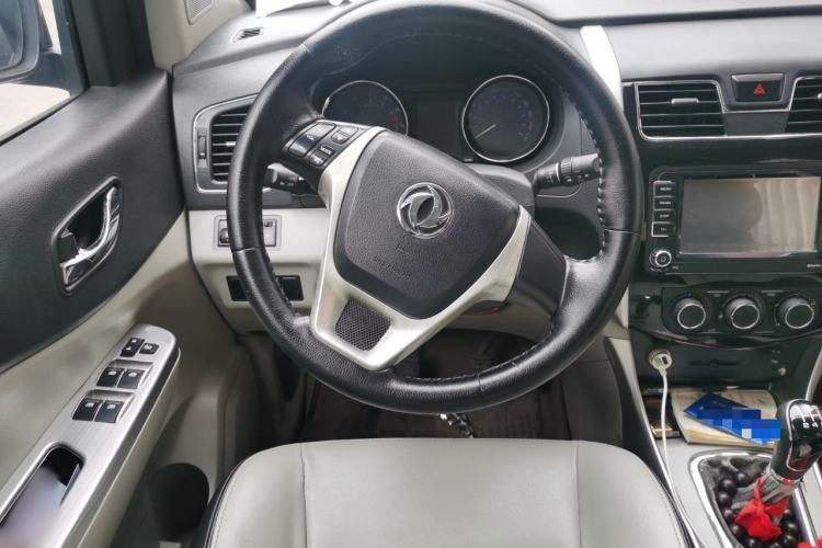 Used FORTHING S500 2016 1.5L Manual Luxury Model
