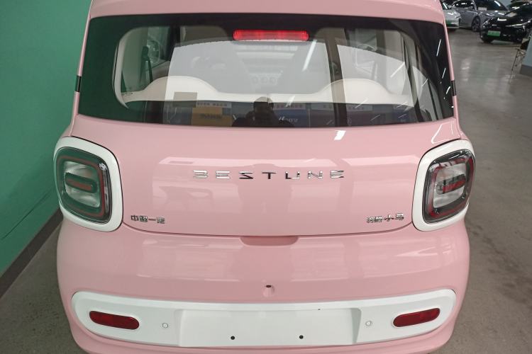 Used Bestune Pony 2026 Model 222km Shining Horse
