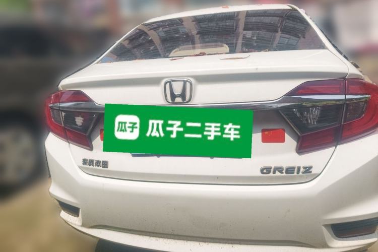 Used Honda Greiz 2016 1.5L Manual Classic Edition