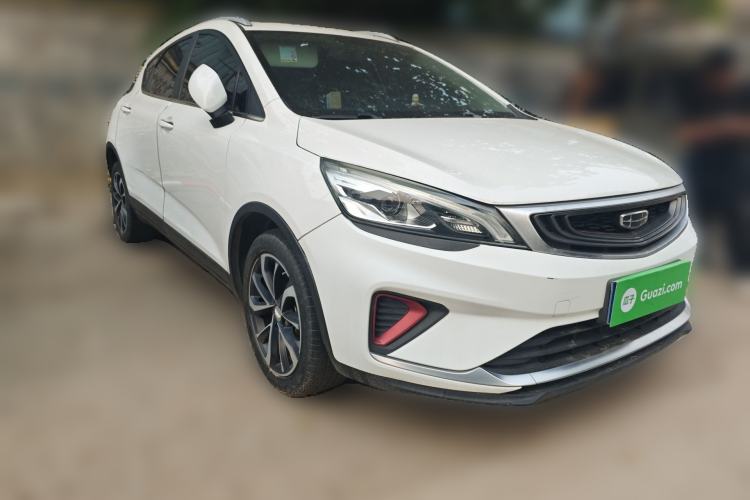 Used Geely Auto Emgrand GS 2020 1.4T CVT Ya