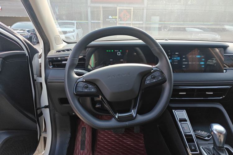 Used Roewe i5 2023 1.5L CVT Luxury Edition
