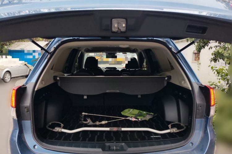 Used Subaru Forester 2021 2.0i Luxury Edition Trunk