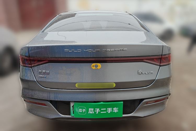 Used BYD Qin PLUS 2023 Champion Edition DM-i 120KM Leading Model
