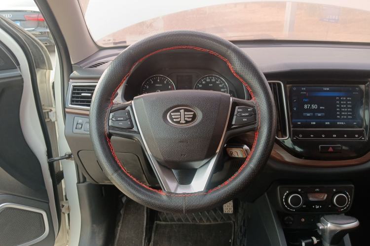 Used FAW Senya R7 2017 1.6L Automatic Luxury Model
