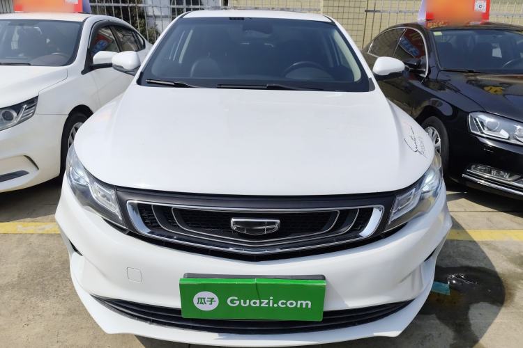Used Geely Auto Emgrand GL 2019 1.4T CVT Elite Smart Edition
