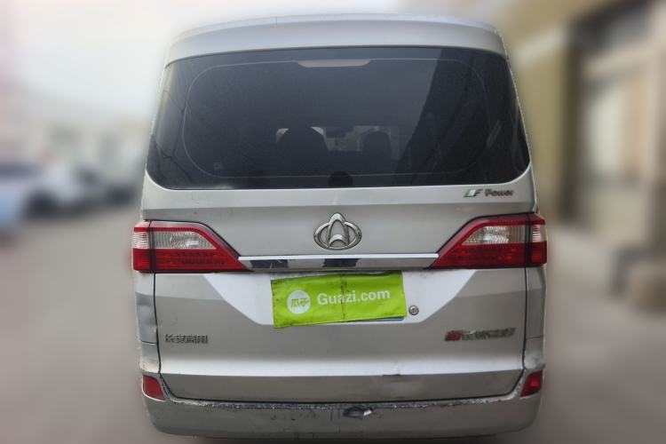 Used CHANGAN KAICHENG Star 2013 1.2L New Changan Star Basic Version