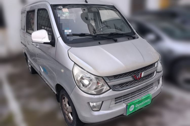 Used Wuling Zhiguang 2015 1.2L S Practical Model LSI
