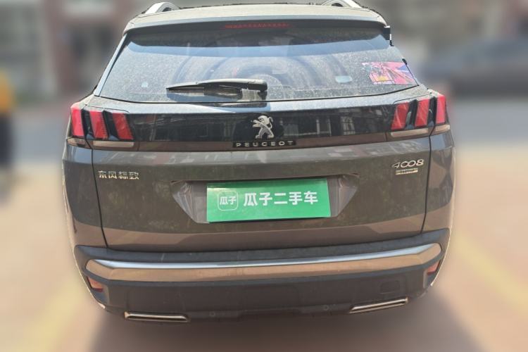 Used Peugeot 4008 2017 350THP Elite Edition