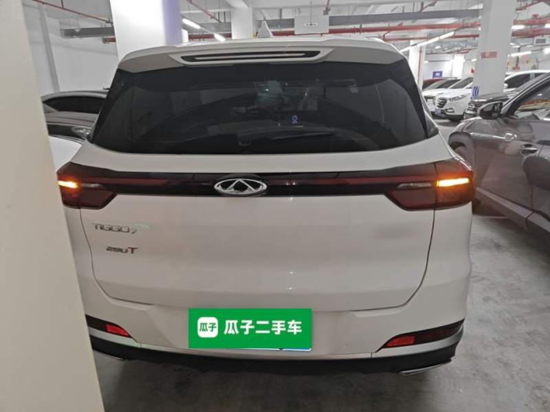 Used Chery Tiggo 7 2023 1.5T CVT New Dynamic Edition — 5