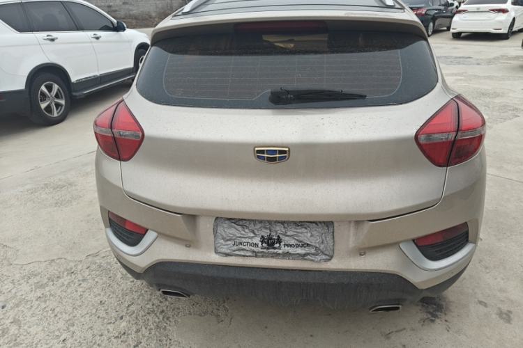 Used Geely Auto Emgrand GS 2016 Elegant Edition 1.8L Automatic LingShang Model
