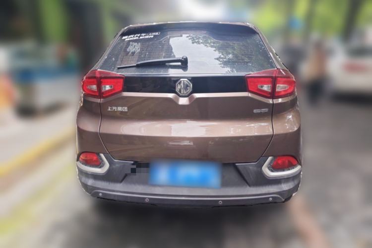 Used MG GS 2016 1.5TGI TST Luxury Edition Rear