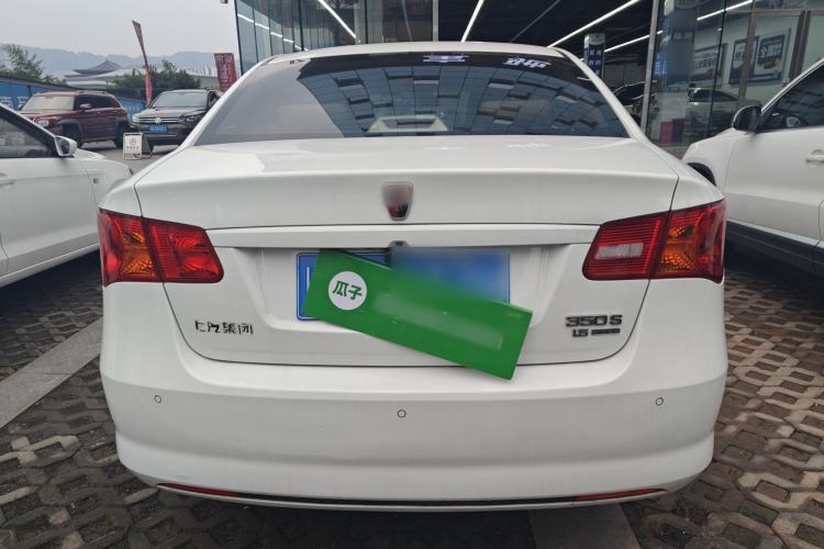 Used Roewe 350 2014 1.5L Automatic Xunyue Version
