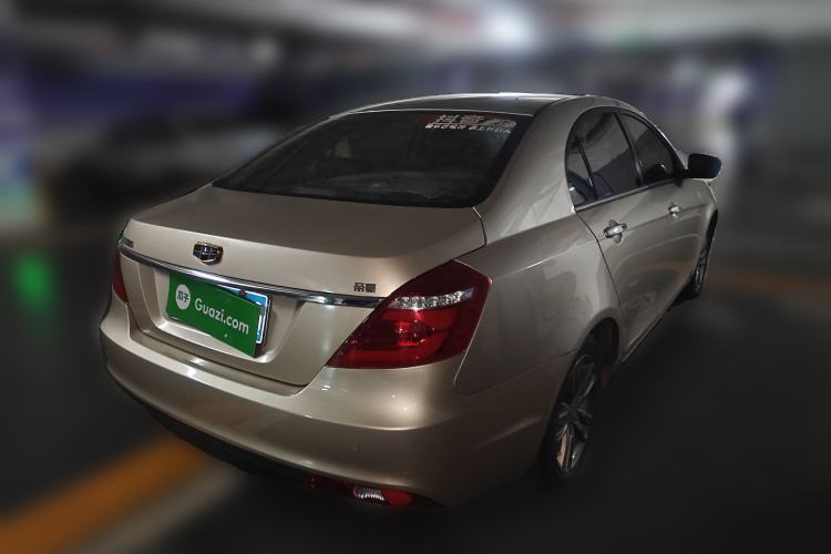 Used Geely Auto Emgrand 2017 Sedan Million Edition 1.5L Manual - Upward Version
