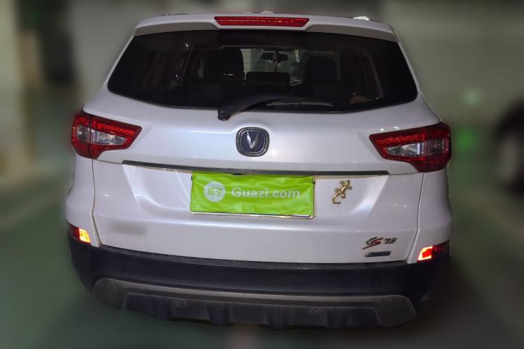 Used CHANGAN CS75 2014 1.8T Automatic Prestige Model China V Standard
