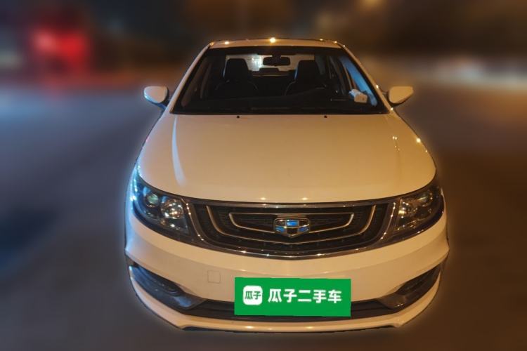 Used Geely Auto Vision 2017 1.5L Manual Happiness Edition