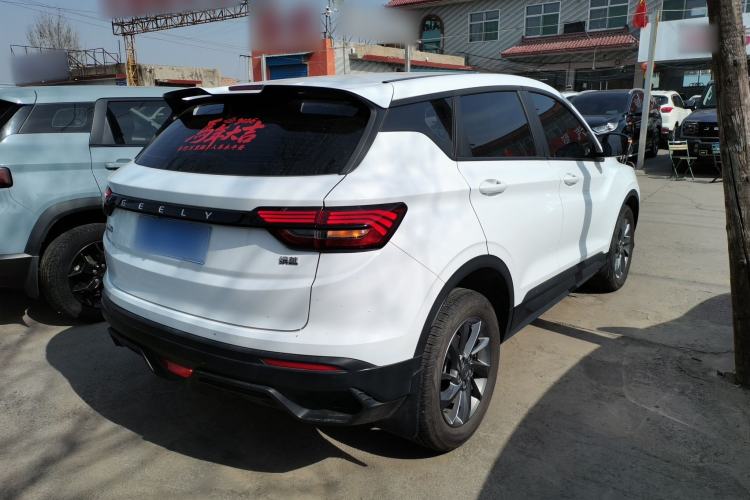 Used Geely Auto Coolray 2025 1.5L CVT Super Edition
