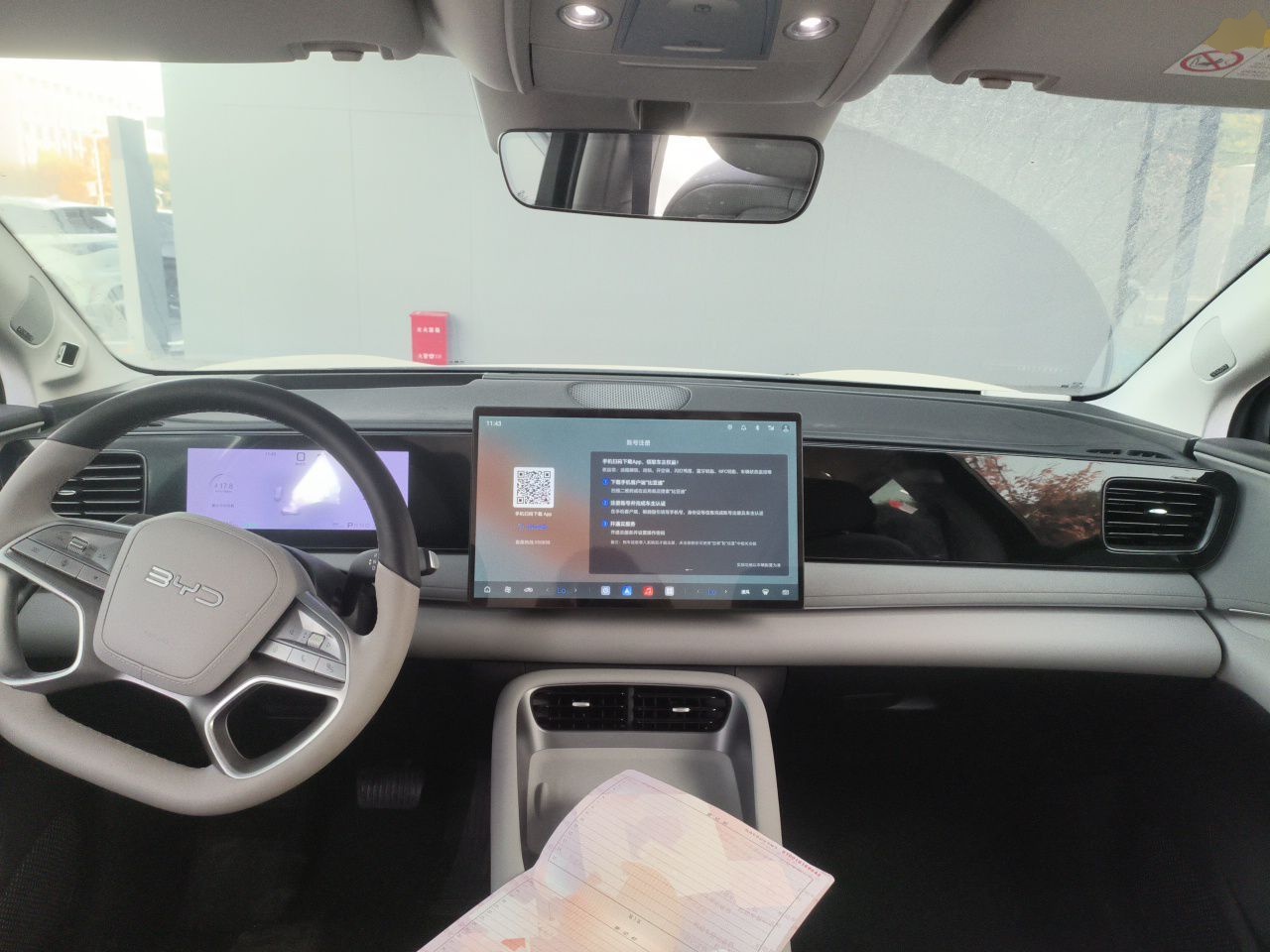 BYD Sealion 06 New Energy 2026 EV 710 Long-Range Flagship Edition — снимка 9