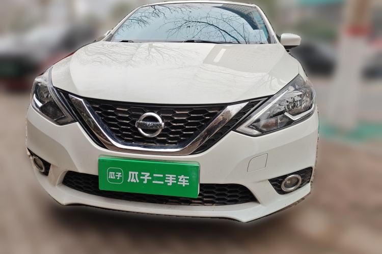 Used Nissan Sylphy 2022 Classic 1.6XL CVT Luxury Edition Front